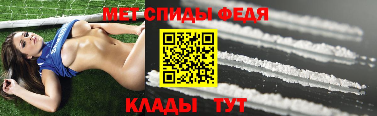 Дубна  АМФ  Вход с VPN  АМФ 97% 