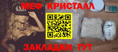 PSILOCYBIN Кулебаки