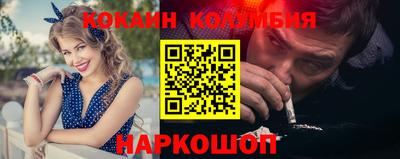 СК Кунгур