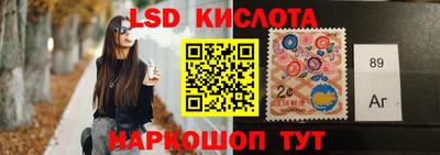 PSILOCYBIN Кулебаки