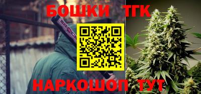 PSILOCYBIN Кулебаки