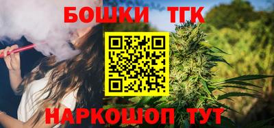 СК Кунгур