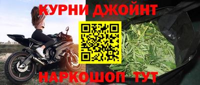 СК Кунгур