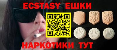 СК Кунгур