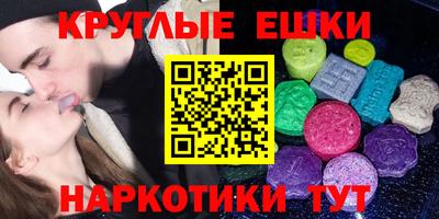 PSILOCYBIN Кулебаки