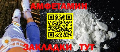 СК Кунгур