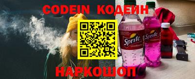 PSILOCYBIN Кулебаки