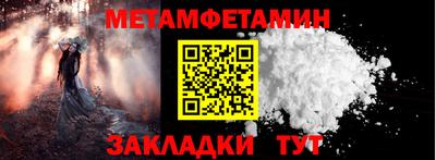 PSILOCYBIN Кулебаки