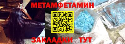 PSILOCYBIN Кулебаки