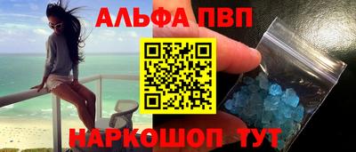 СК Кунгур