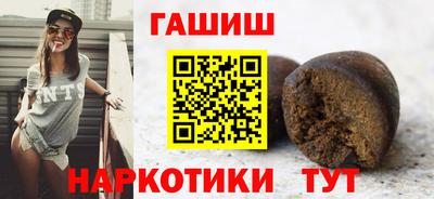 СК Кунгур