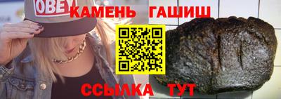спайс Кумертау
