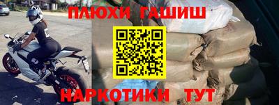 СК Кунгур