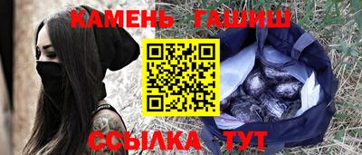 PSILOCYBIN Кулебаки