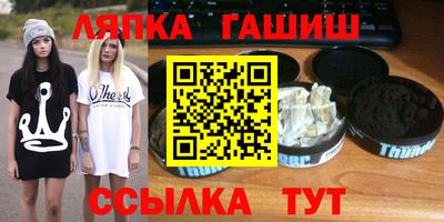 PSILOCYBIN Кулебаки